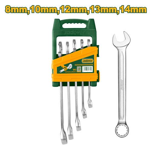 Jeu de 5 clés mixtes