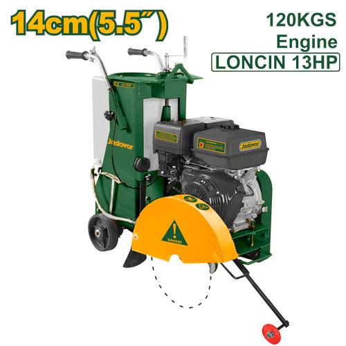 Scie À Sol À Essence