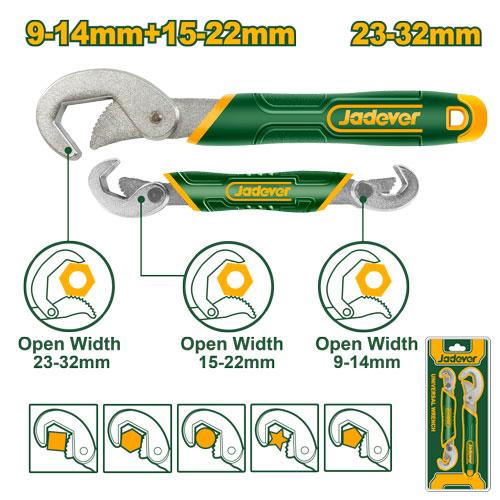 Clé Universelle - image 1